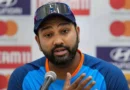 Video: ‘मैं नाम नहीं लूंगा, विवाद हो जाता है’, Rohit Sharma ने PAK टीम पर किए सवाल का दिया बेहद दिलचस्‍प जवाब