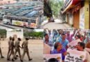 Cauvery Dispute: कावेरी जल मुद्दे पर 29 सितंबर को बंद रहेगा कर्नाटक, सामान्य जनजीवन प्रभावित होने की संभावना है