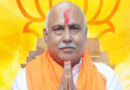 हेमंत खंडेलवाल बने मध्यप्रदेश भाजपा अध्यक्ष ।।
